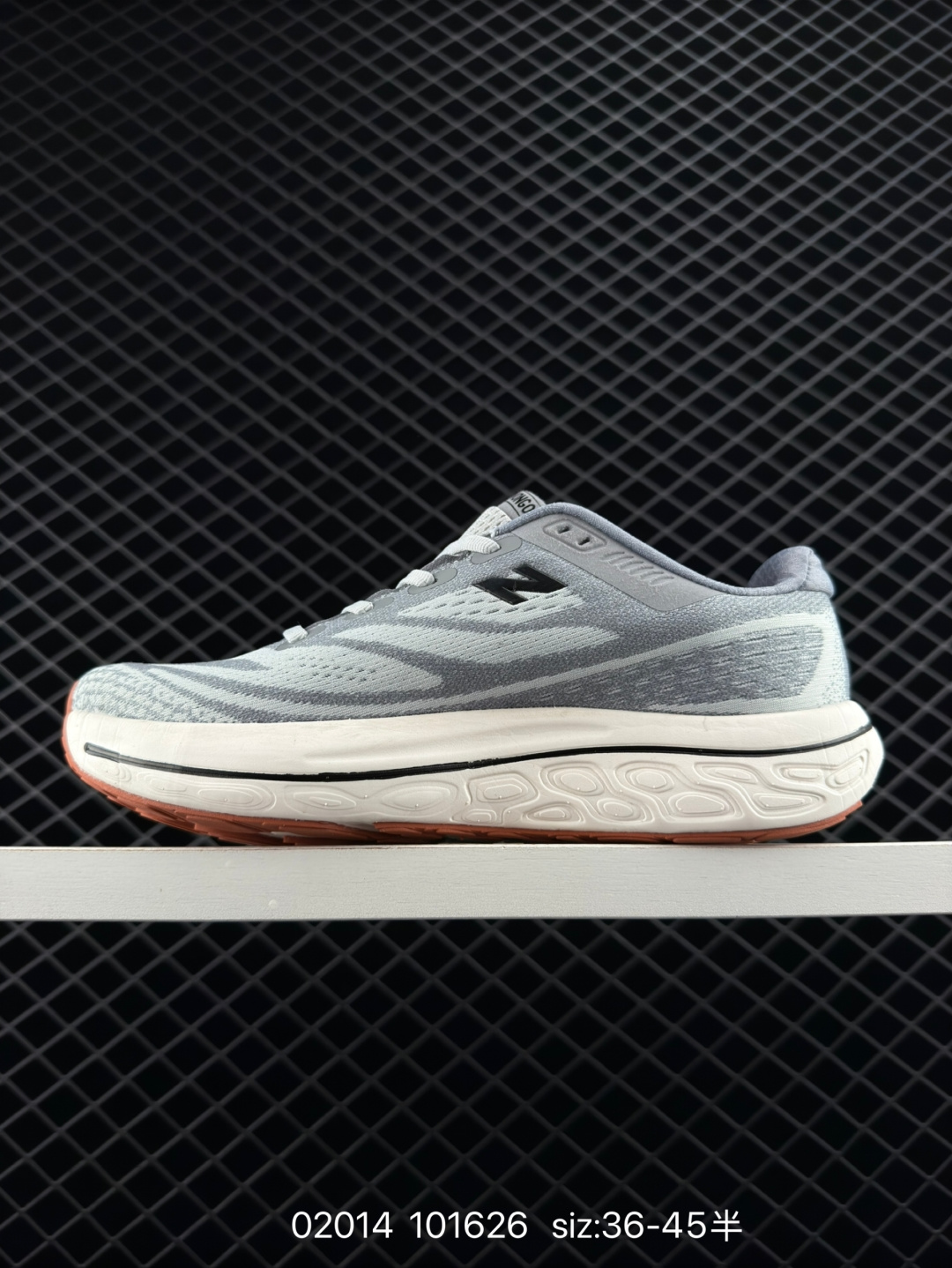 New Balance Fresh Foam X Vongo v6